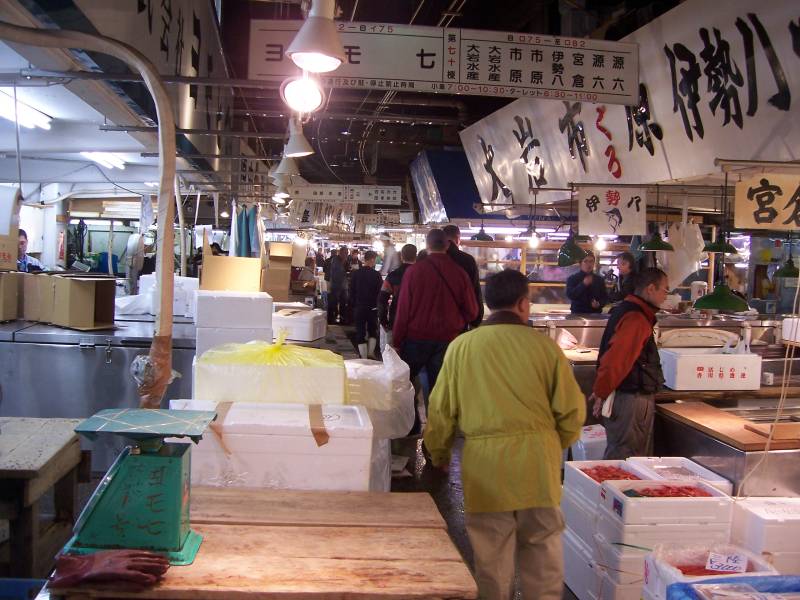 Tsukiji Fish Market