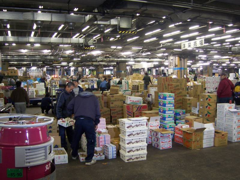 Tsukiji Vegatables