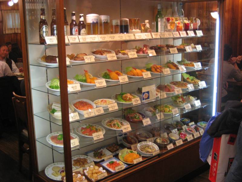 Plastic Food 'Menu' at Restaurant in Asakusa