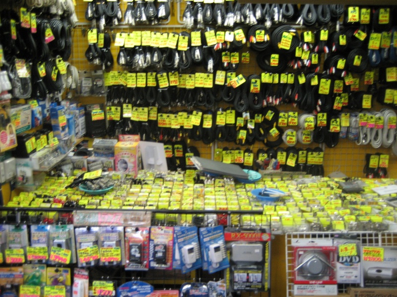 Passageway Shop in Akihabara