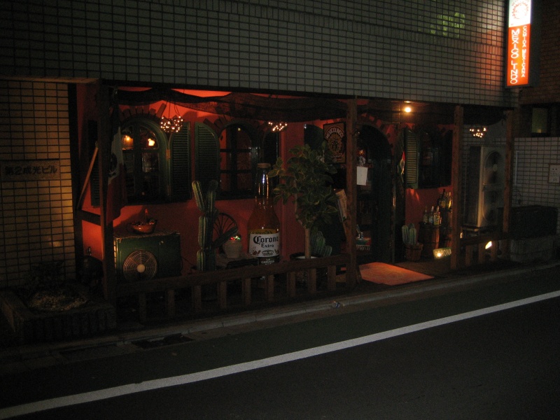 Mexican Bar in Tokyo ?!