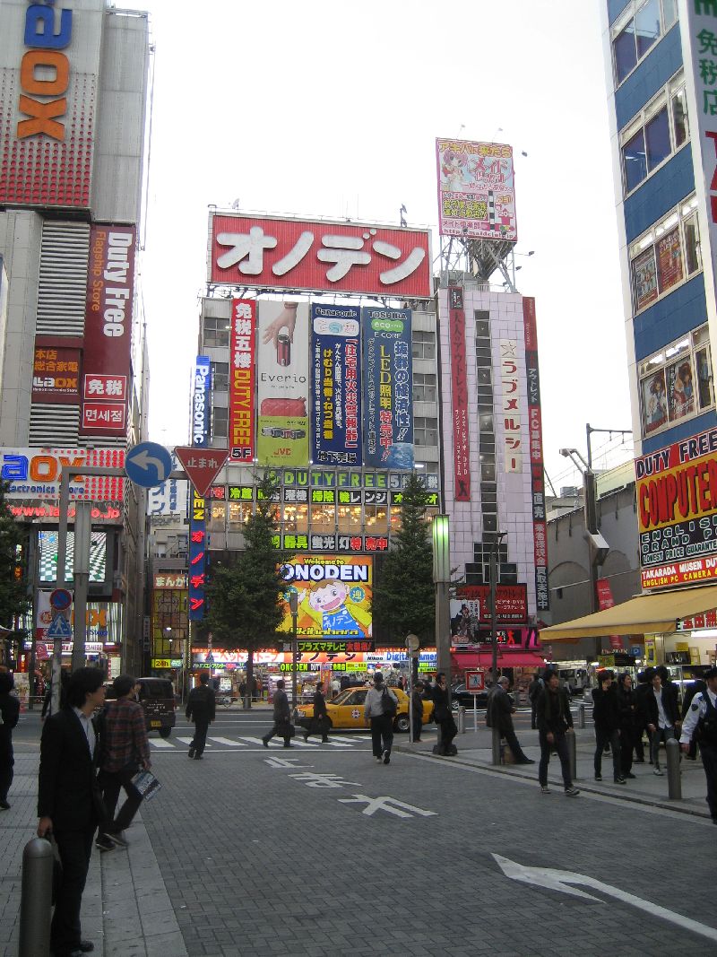 Akihabara