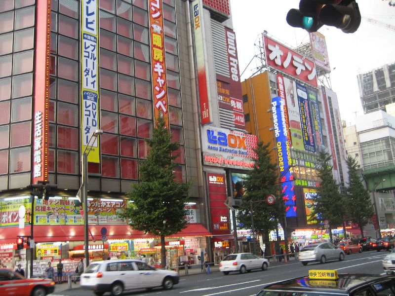 Akihabara