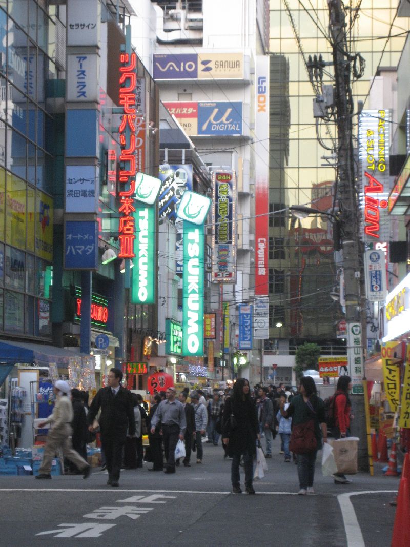 Akihabara
