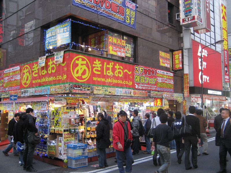 Akihabara