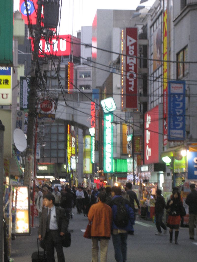 Akihabara