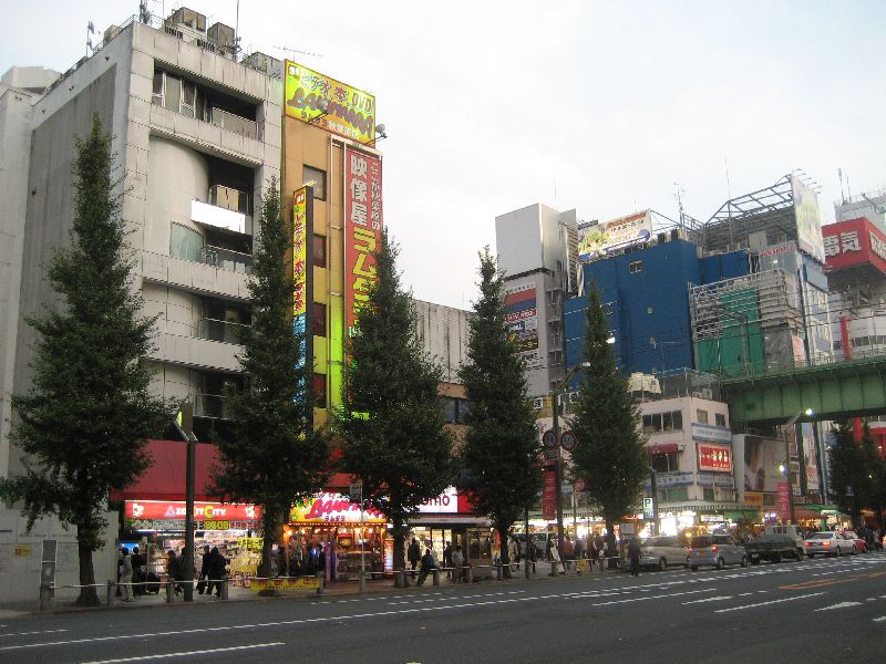 Akihabara