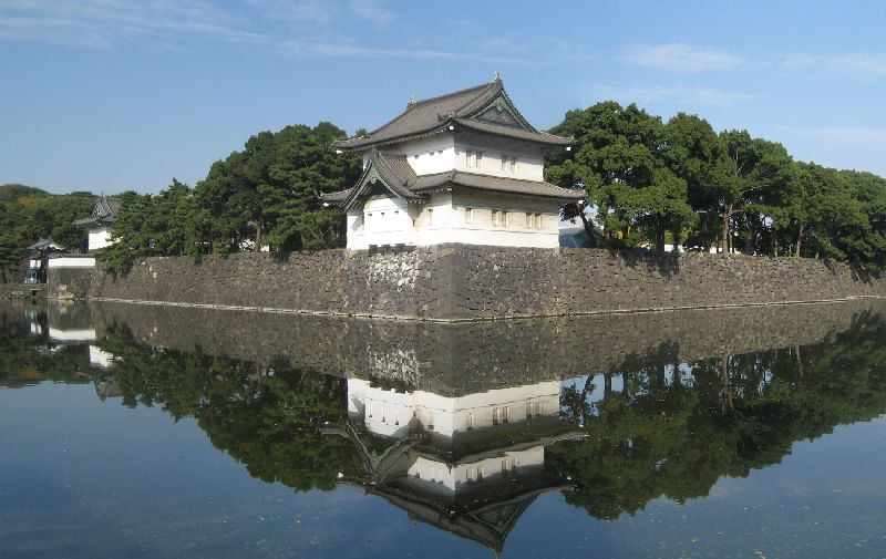 Imperial Palace Moat and Tower