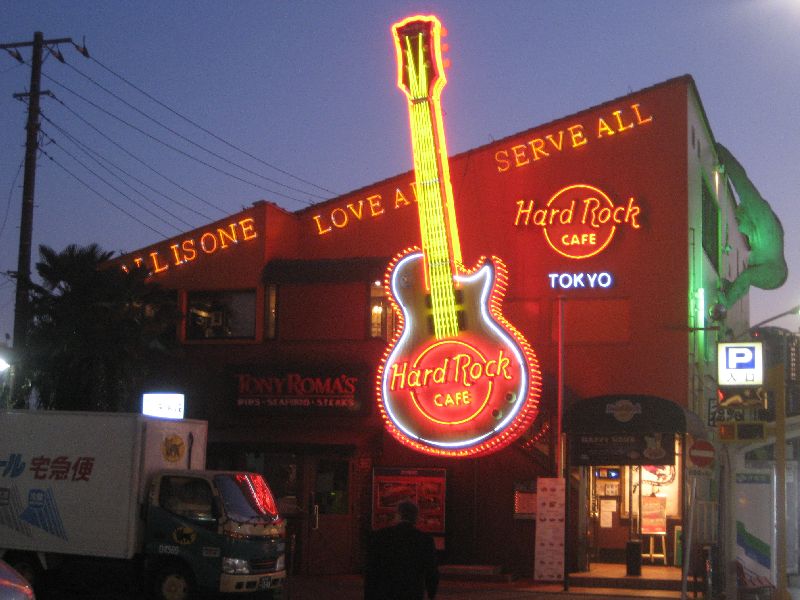 Hard Rock Cafe in Roppongi