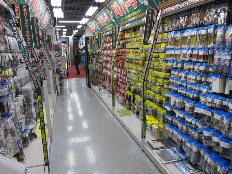 Akihabara - Yodobashi Camera