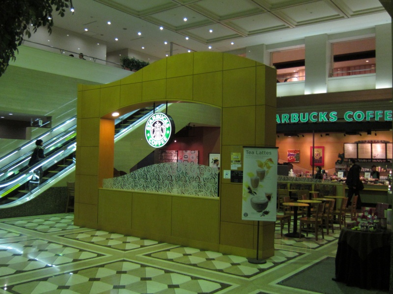 Tokyo - Starbucks
