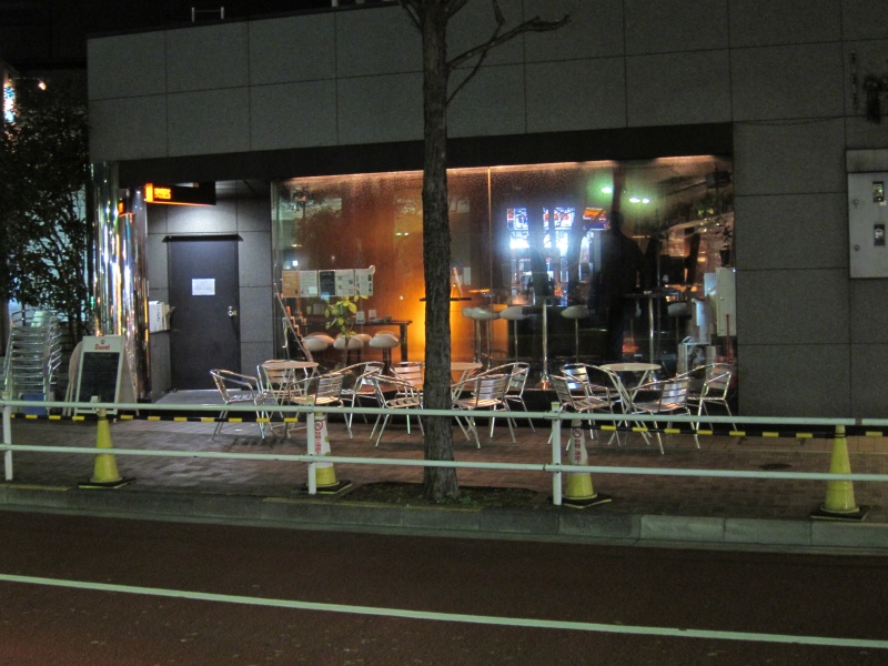 Tokyo - Brussels Bar