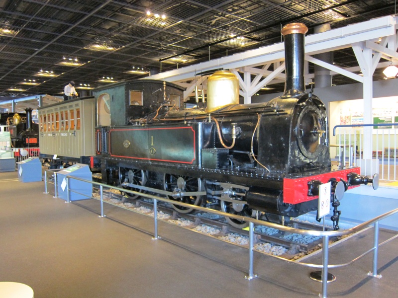Tokyo Train Museum