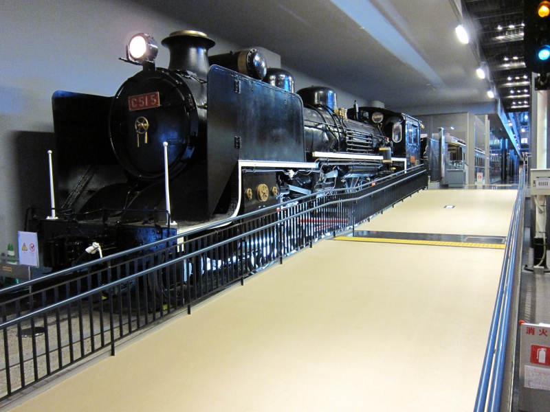 Tokyo Train Museum