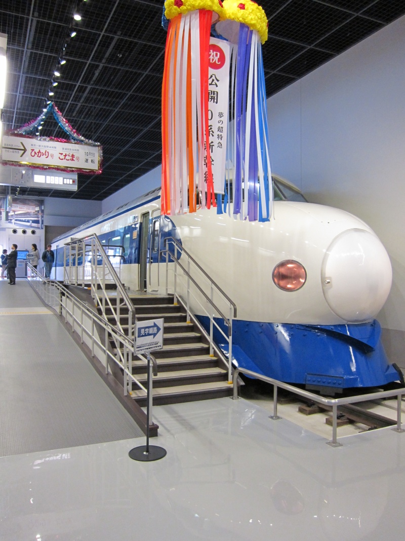 Tokyo Train Museum - Bullet Train (exterior)