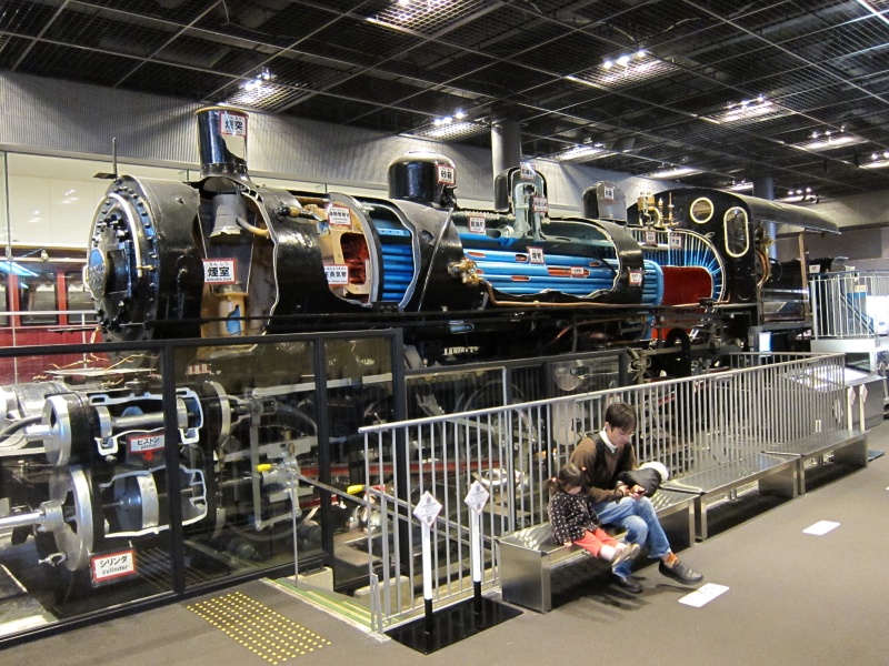Tokyo Train Museum - Cutaway (Engine) 